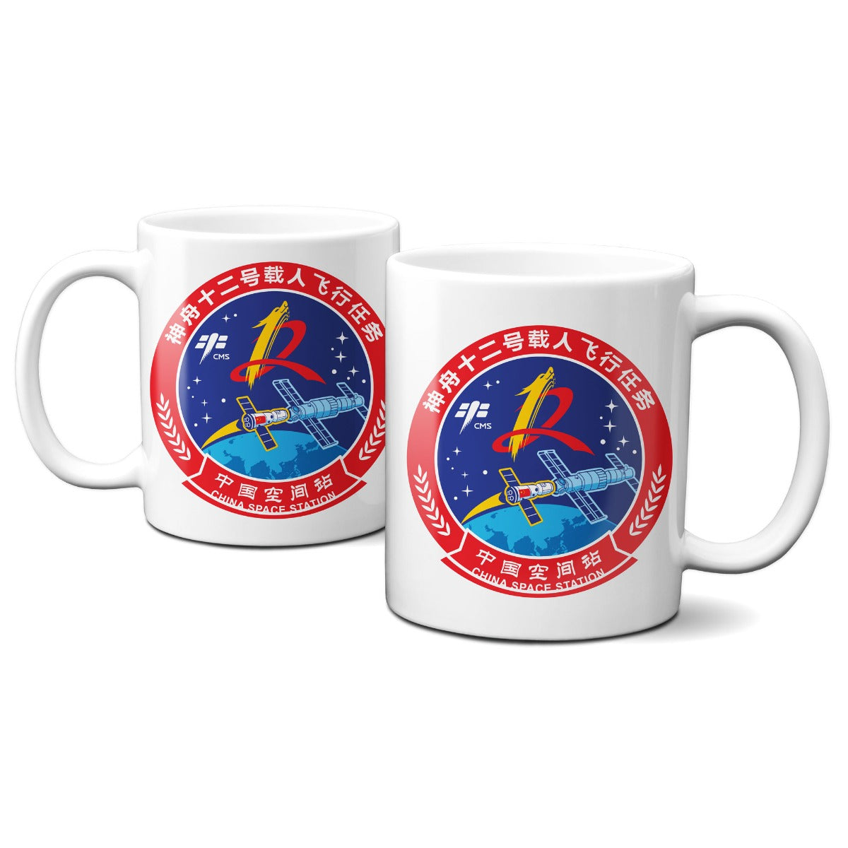 Chinese Shenzhou-12 Mission 11oz Mug