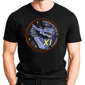 SpaceX Crew-11 Mission Logo Adult T-Shirt