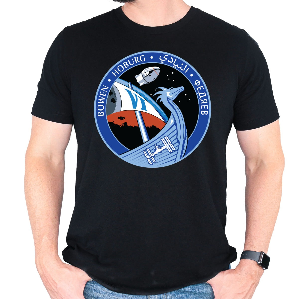 Crew-6 Mission Logo Adult T-Shirt