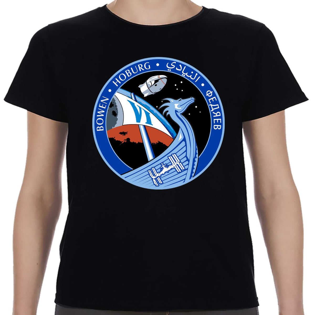Crew-6 Mission Logo Unisex T-Shirt