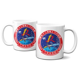 Chinese Shenzhou-12 Mission 11oz Mug
