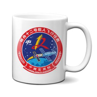 Chinese Shenzhou-12 Mission 11oz Mug